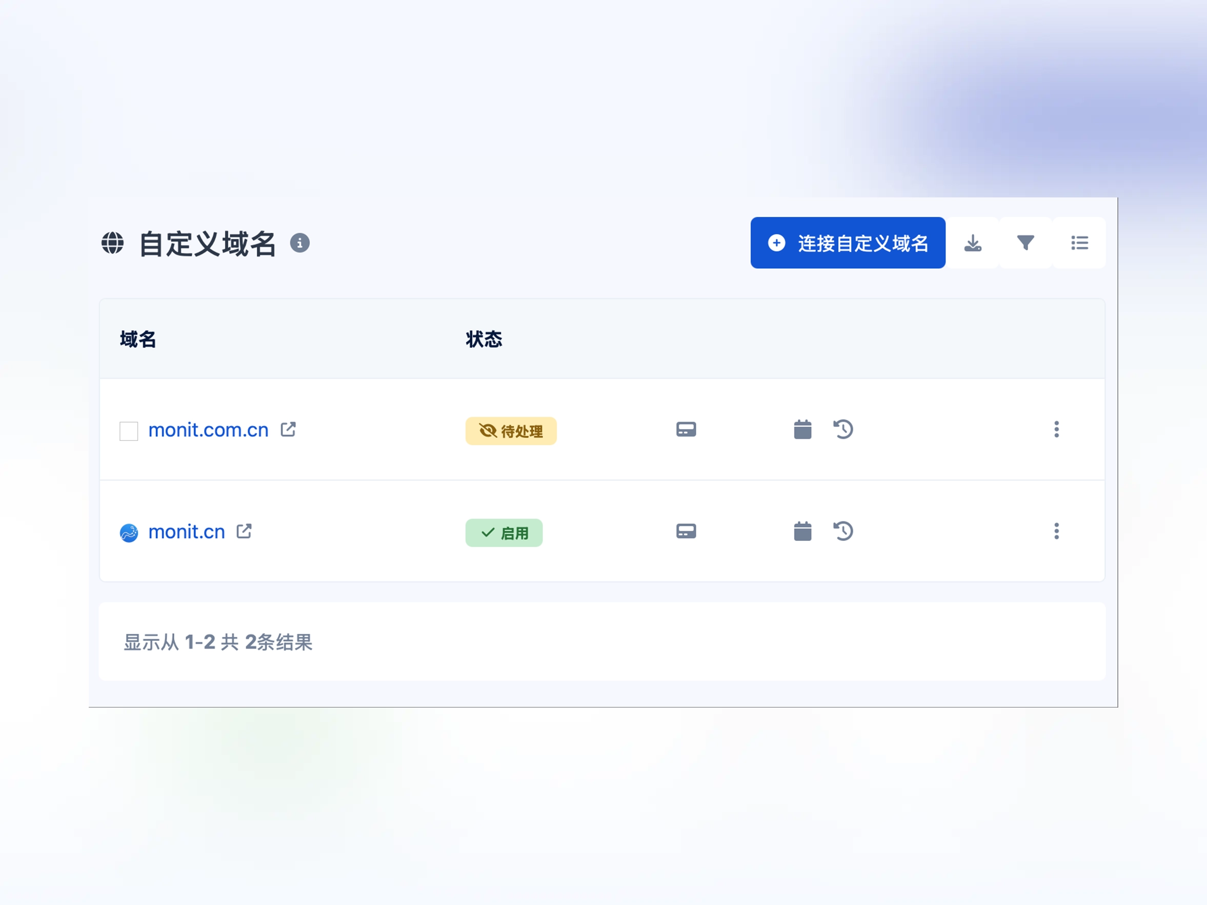 Screenshot of the app custom domains page